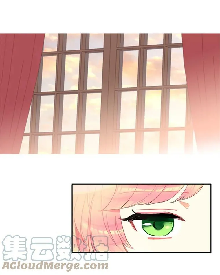 2.生病 第64页