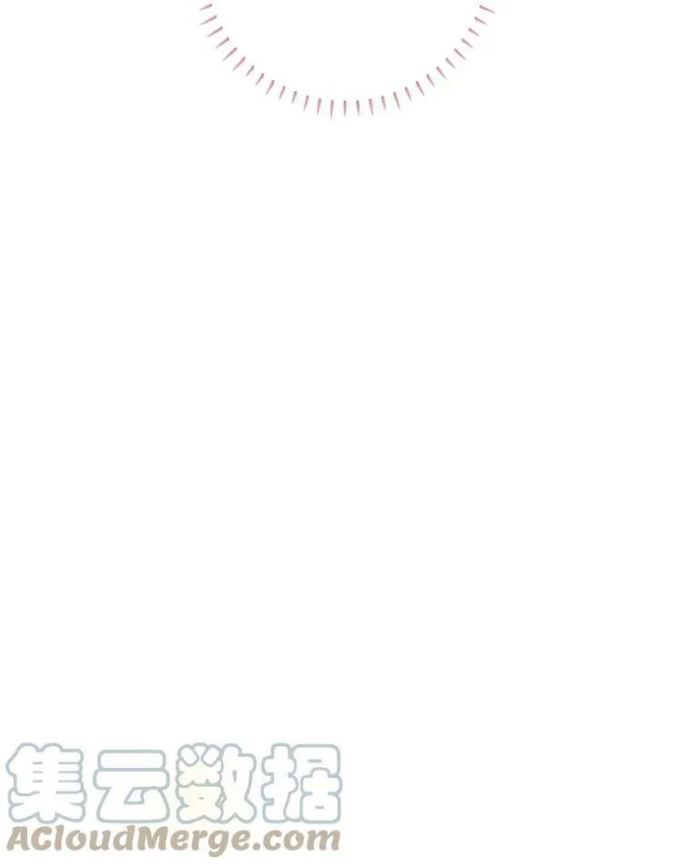 3.威严 第64页