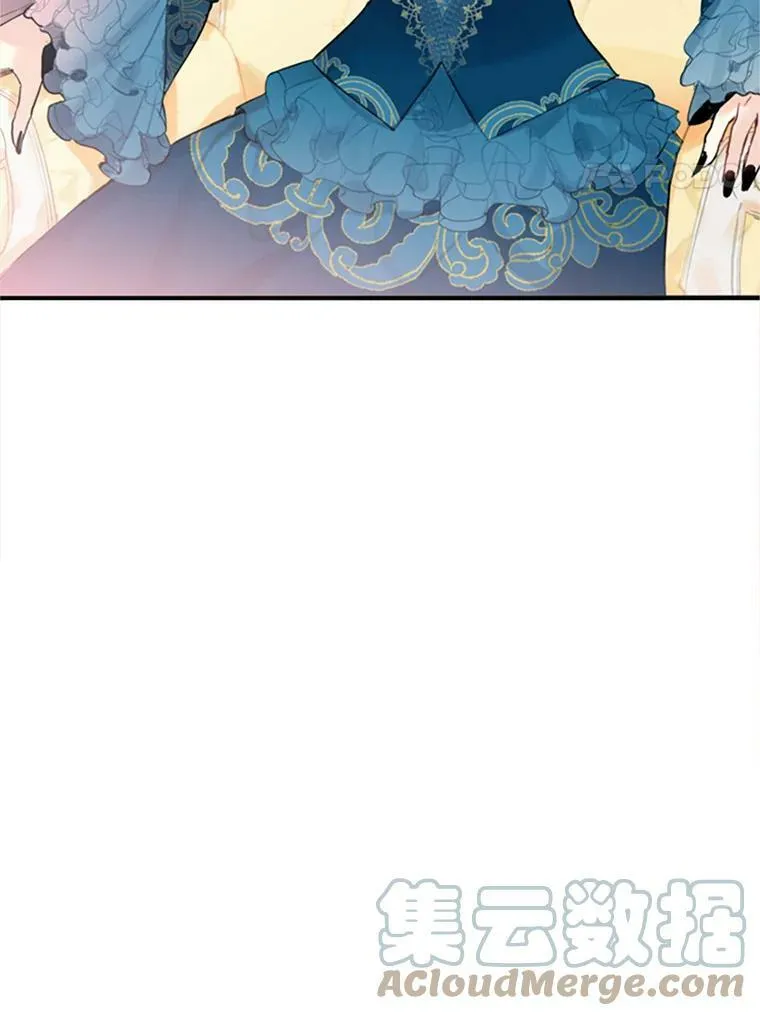 4.问安 第4页