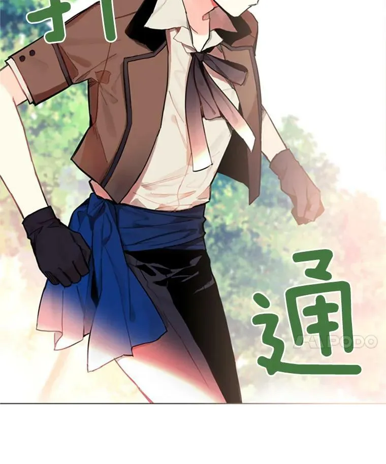 4.问安 第38页