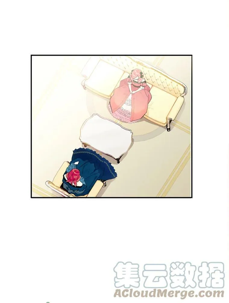 4.问安 第70页