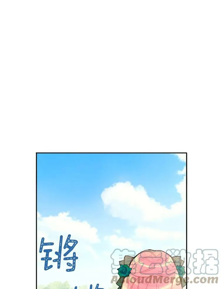 5.监视 第7页