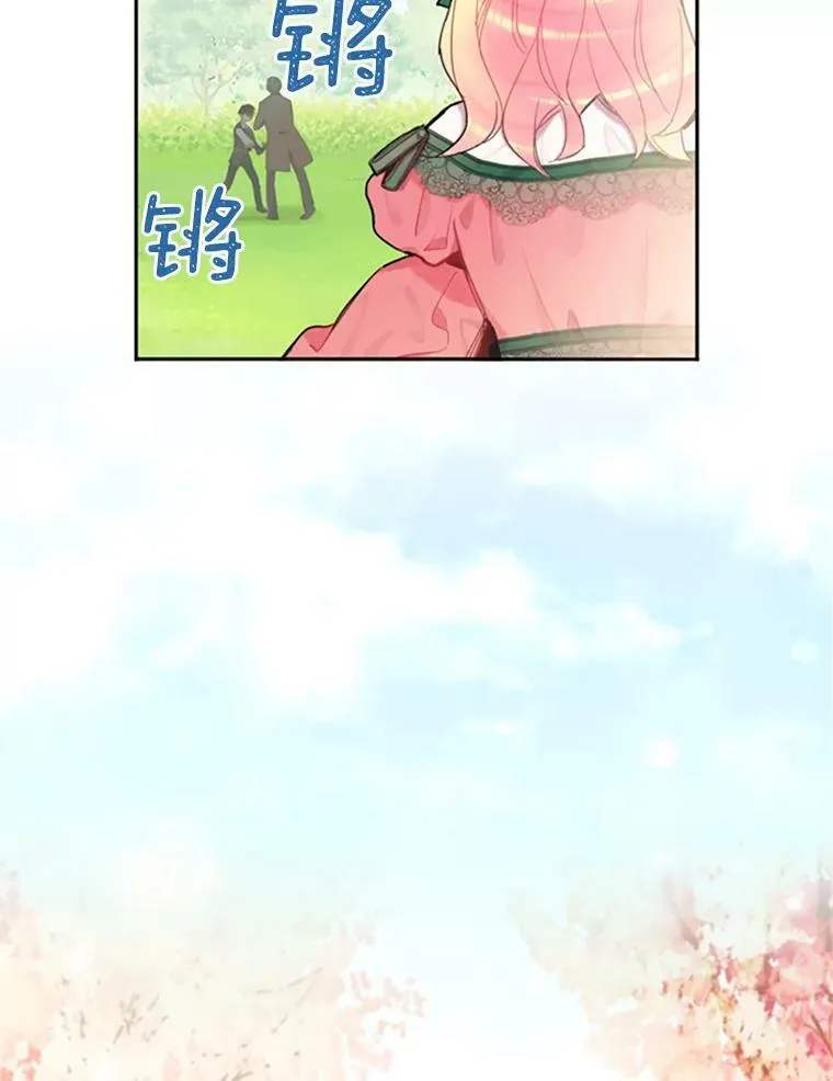 5.监视 第8页