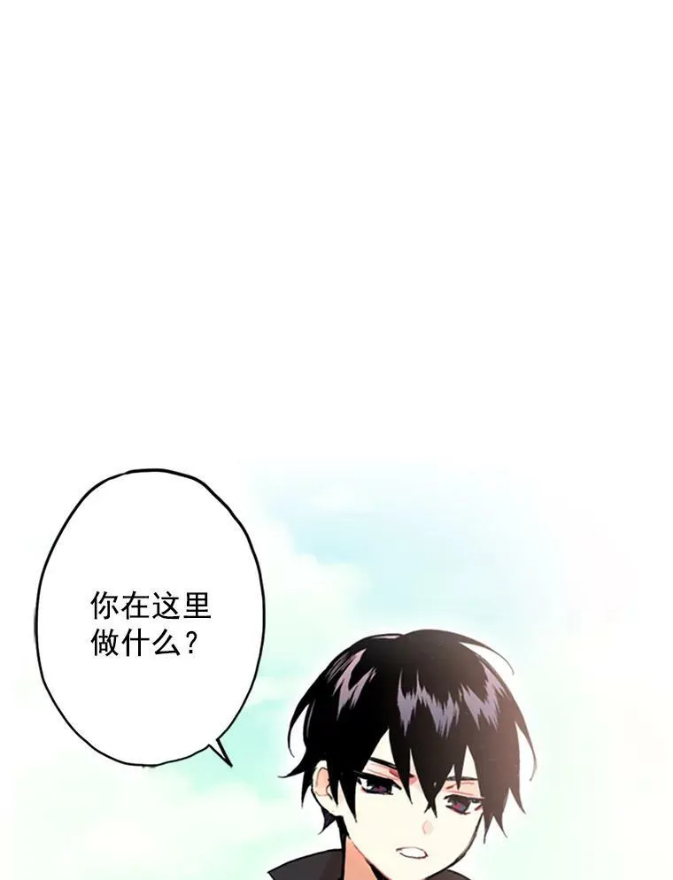 5.监视 第14页