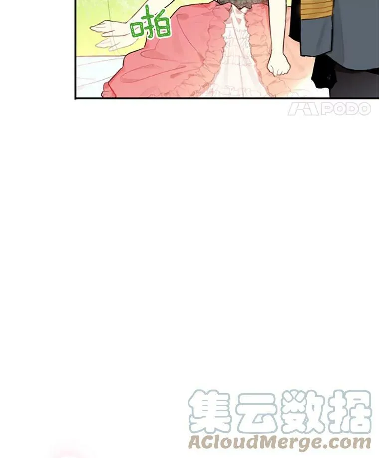 5.监视 第19页