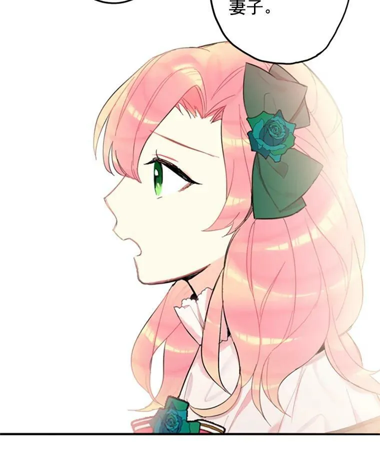 5.监视 第23页