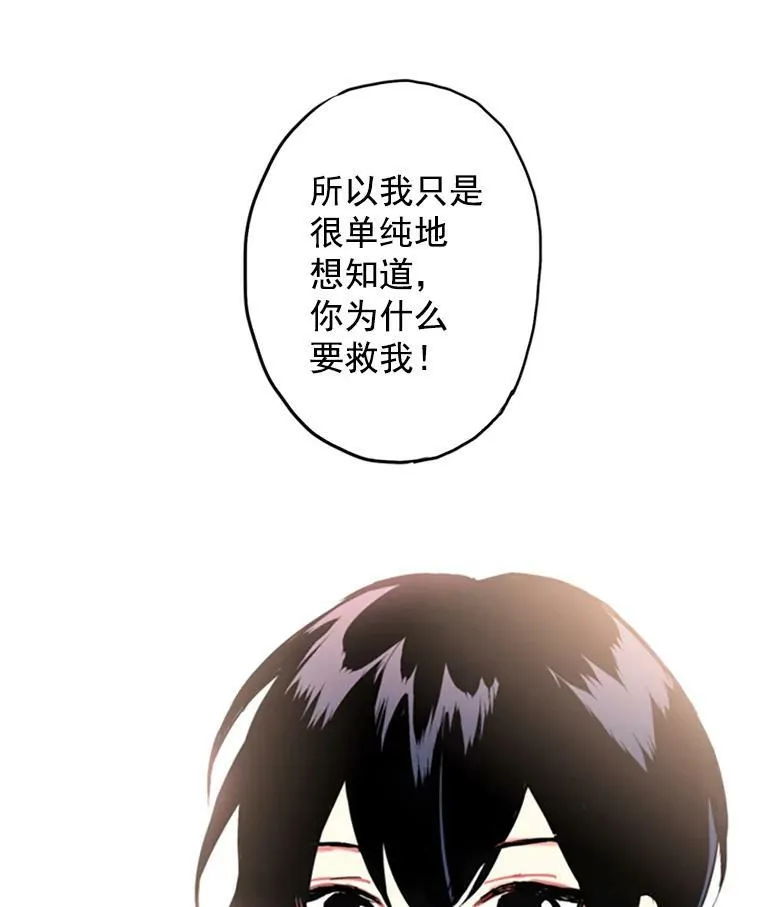 5.监视 第24页