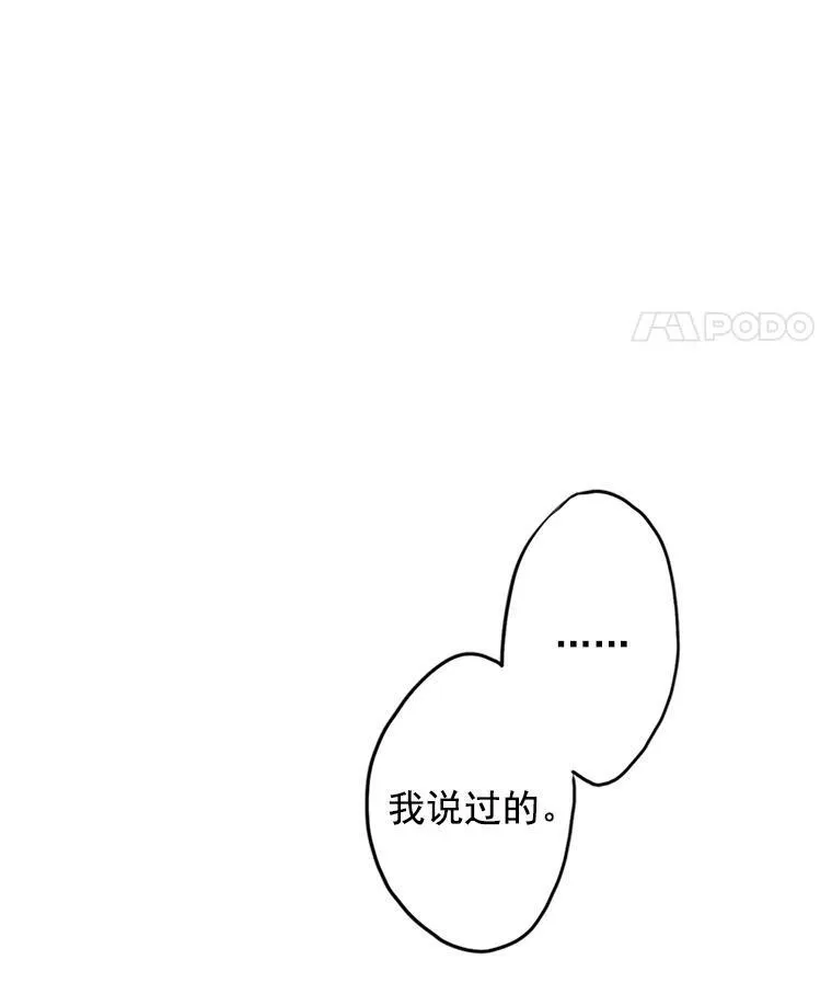 5.监视 第26页