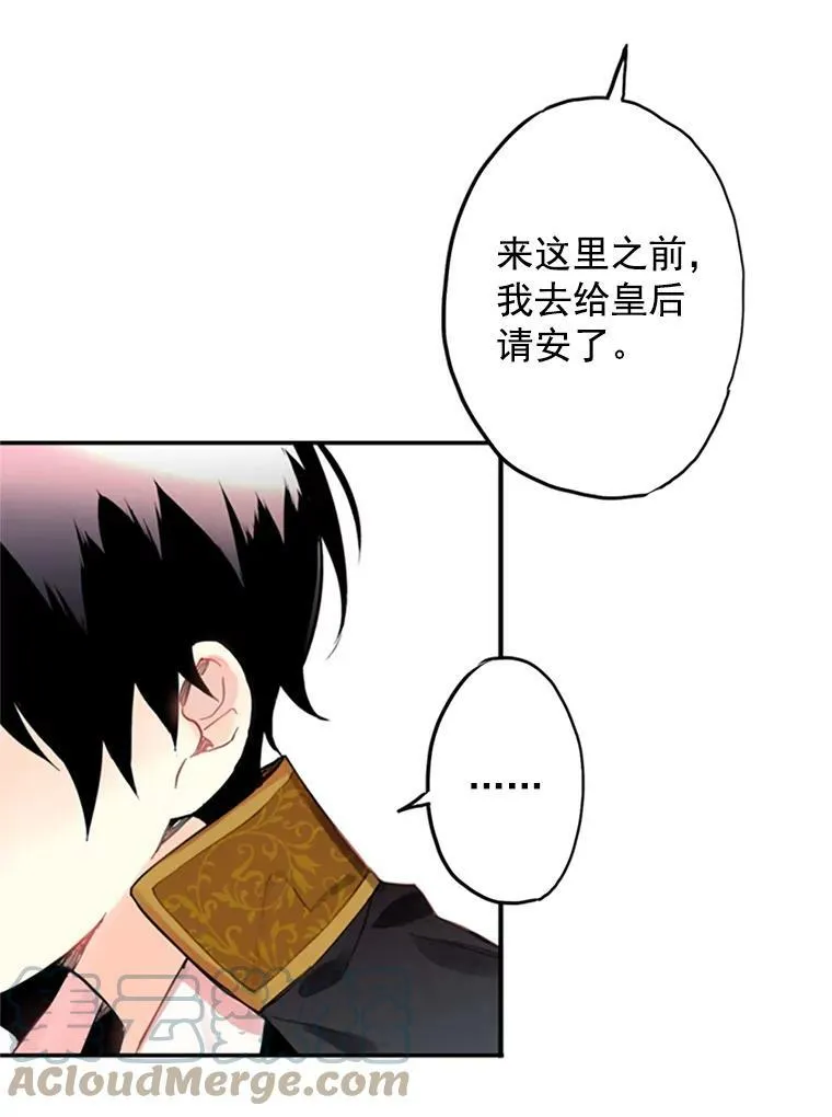 5.监视 第37页