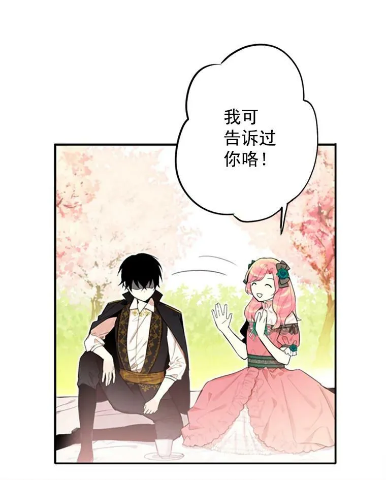 5.监视 第44页