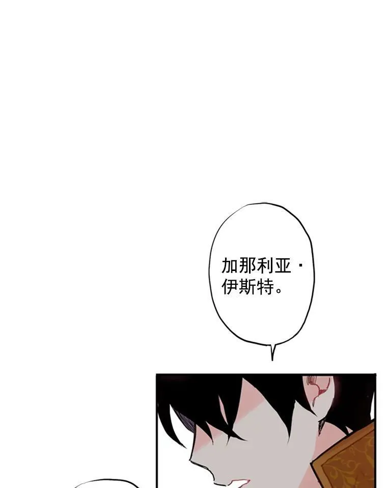 5.监视 第45页