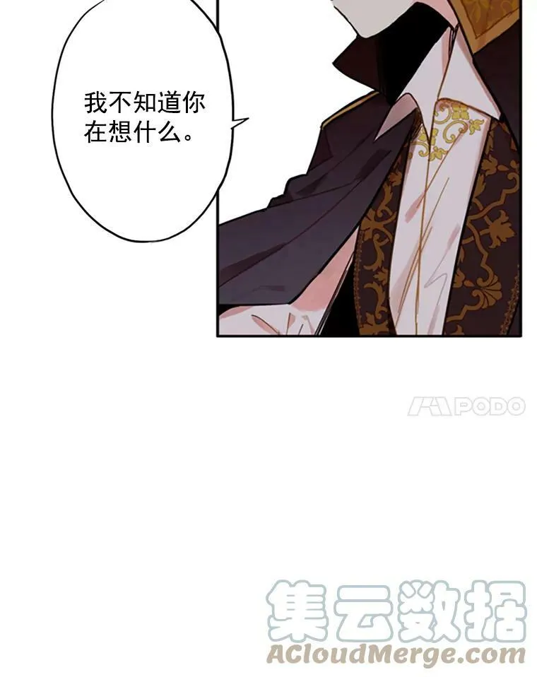 5.监视 第46页