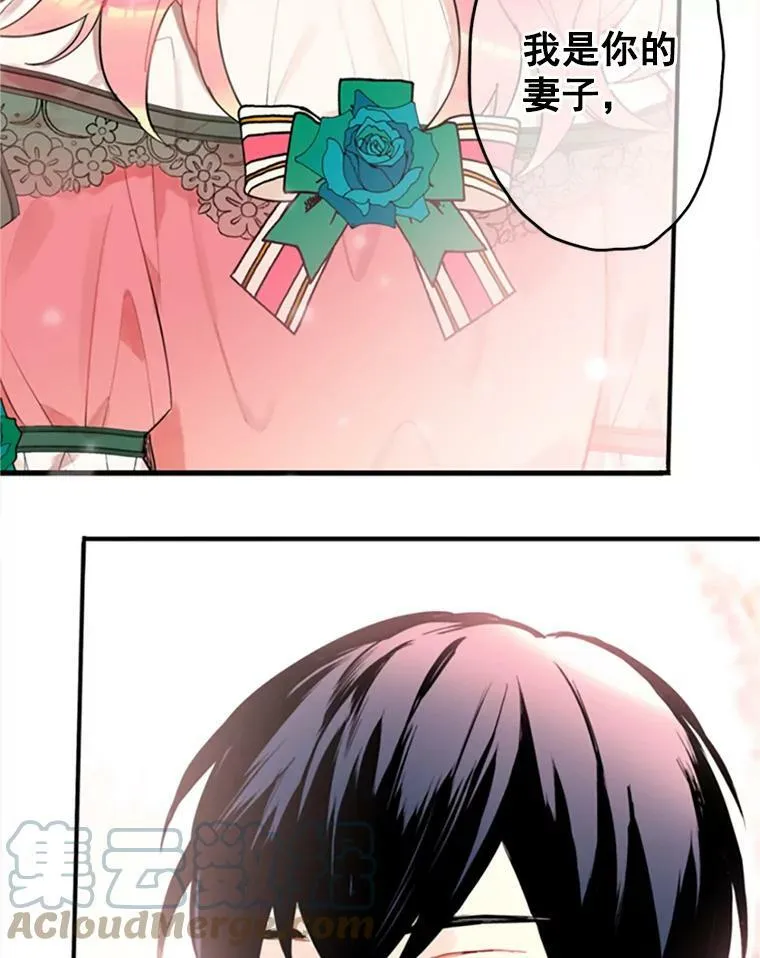 5.监视 第49页