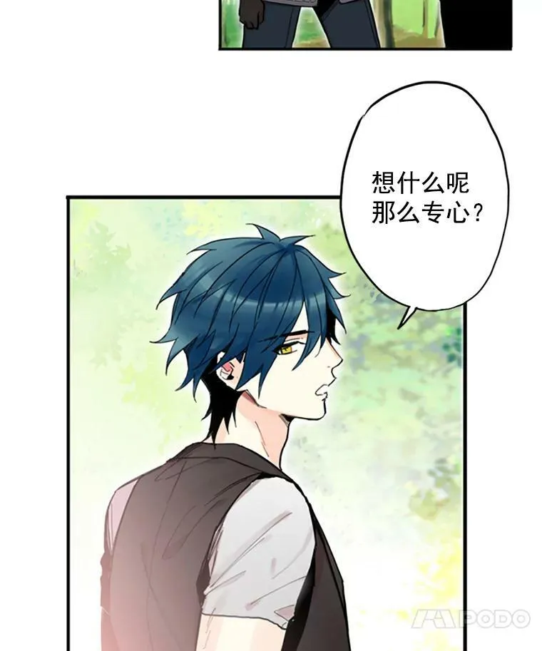 5.监视 第56页