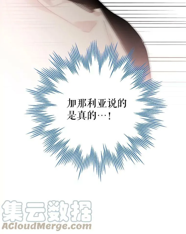 5.监视 第79页
