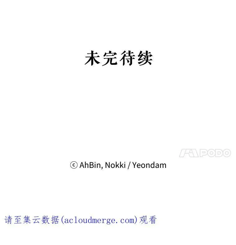 5.监视 第80页