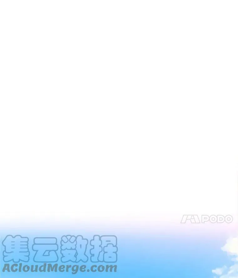 6.同房 第25页