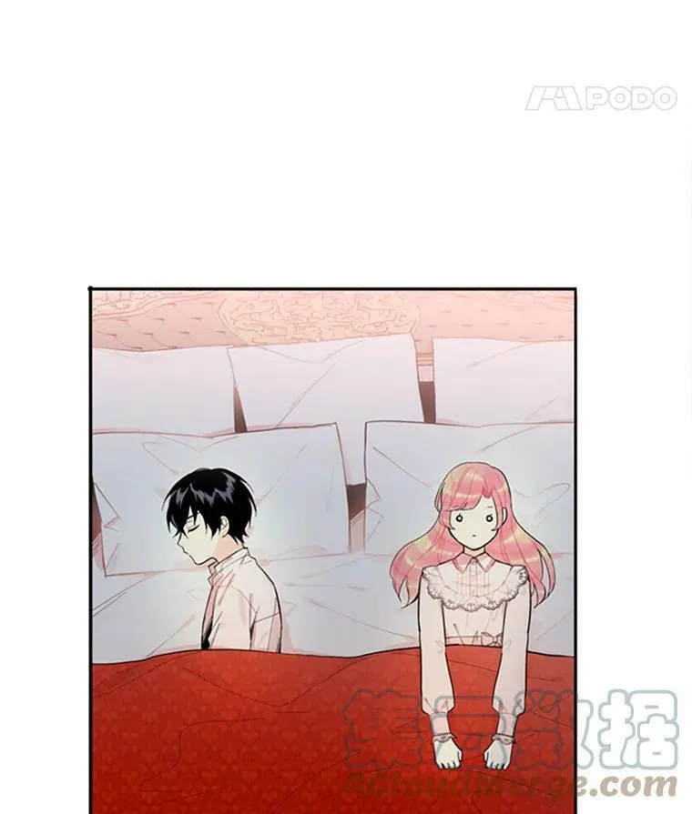 6.同房 第67页