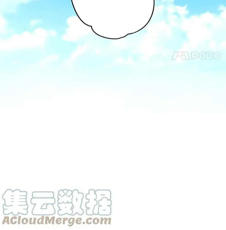 7.出宫 第19页