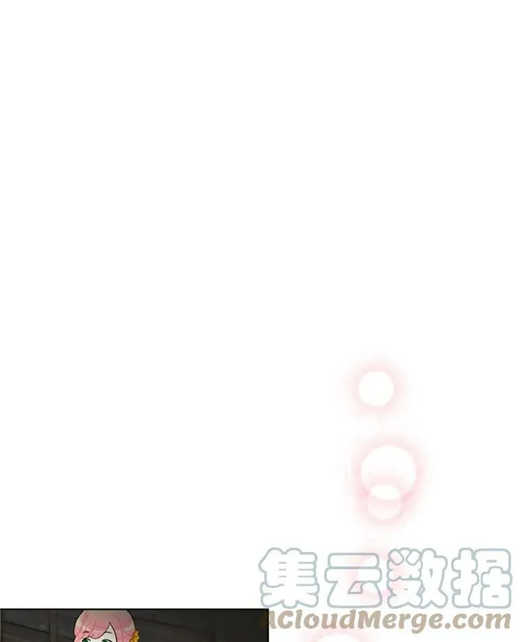 7.出宫 第22页