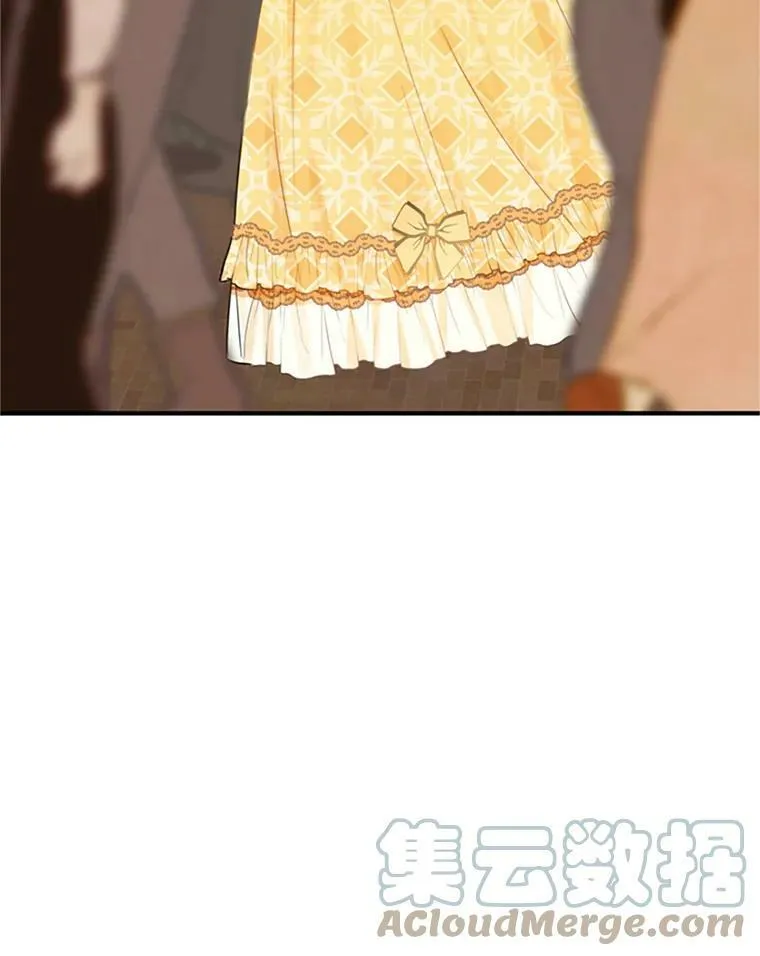 7.出宫 第43页