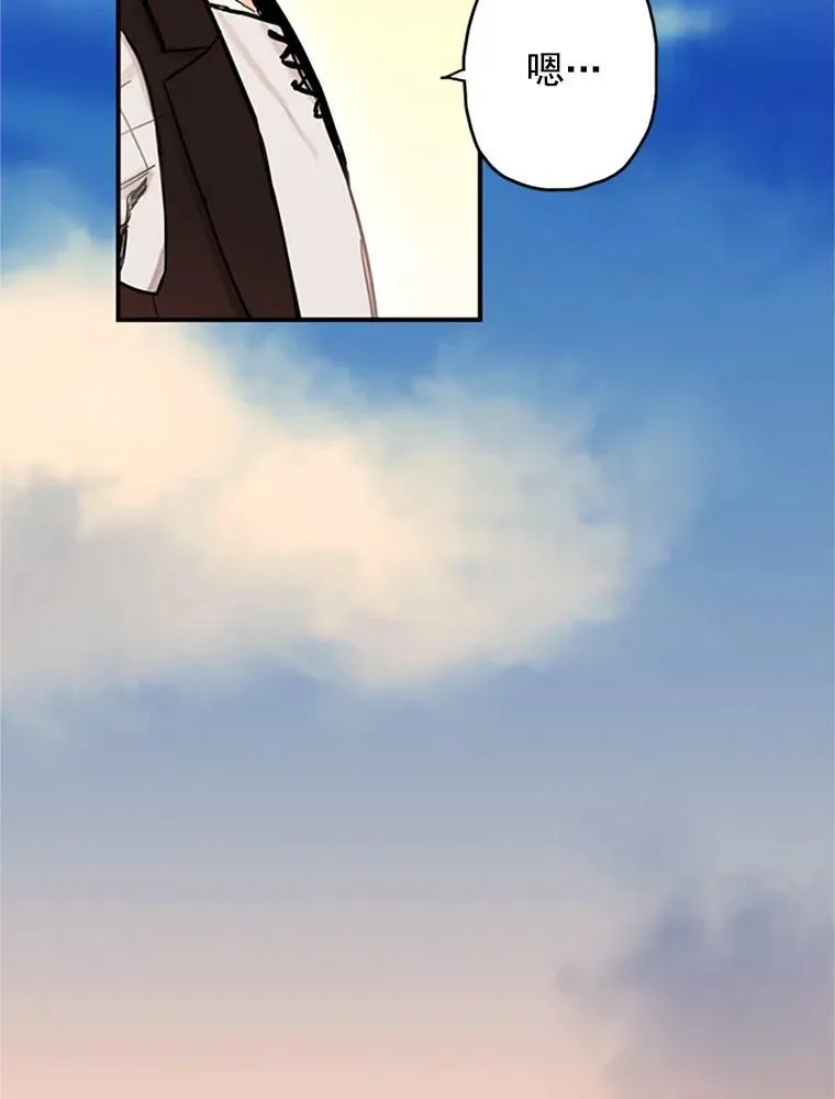 7.出宫 第89页
