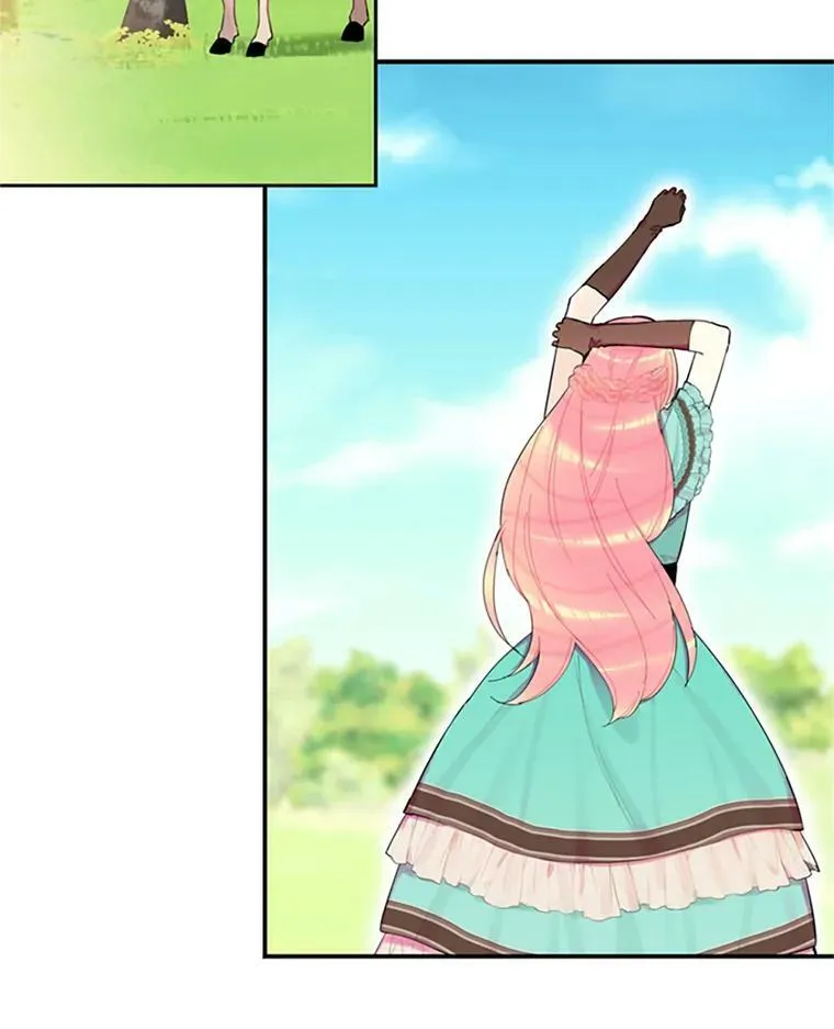8.打仗 第9页