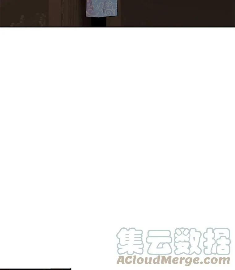 8.打仗 第67页