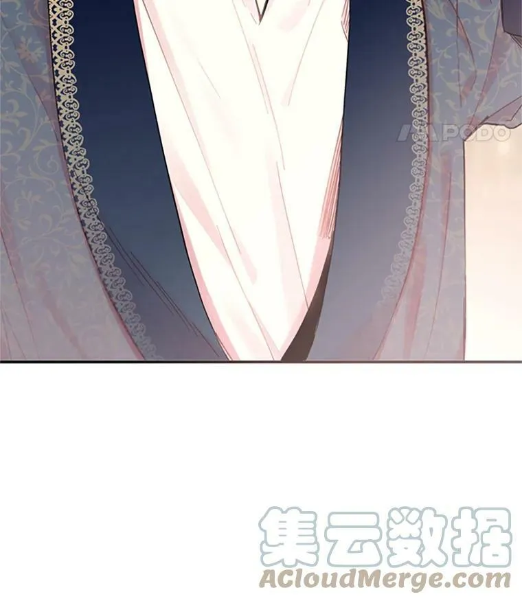 8.打仗 第70页
