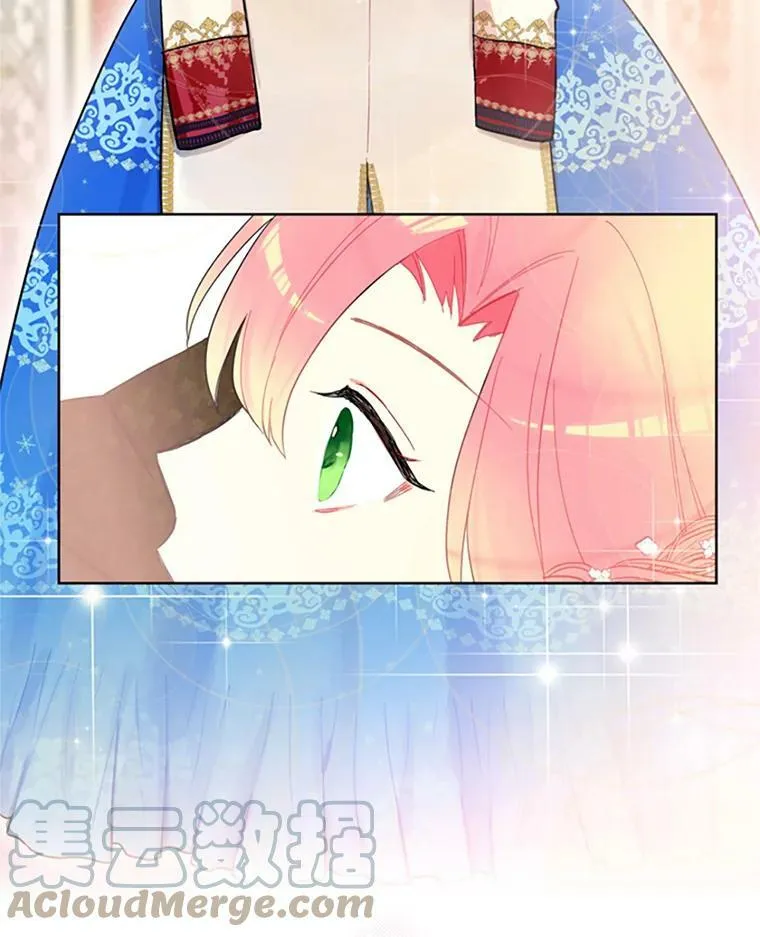 8.打仗 第79页