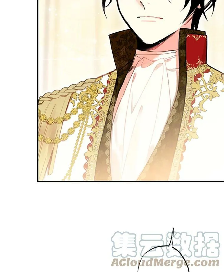 9.舞会 第55页