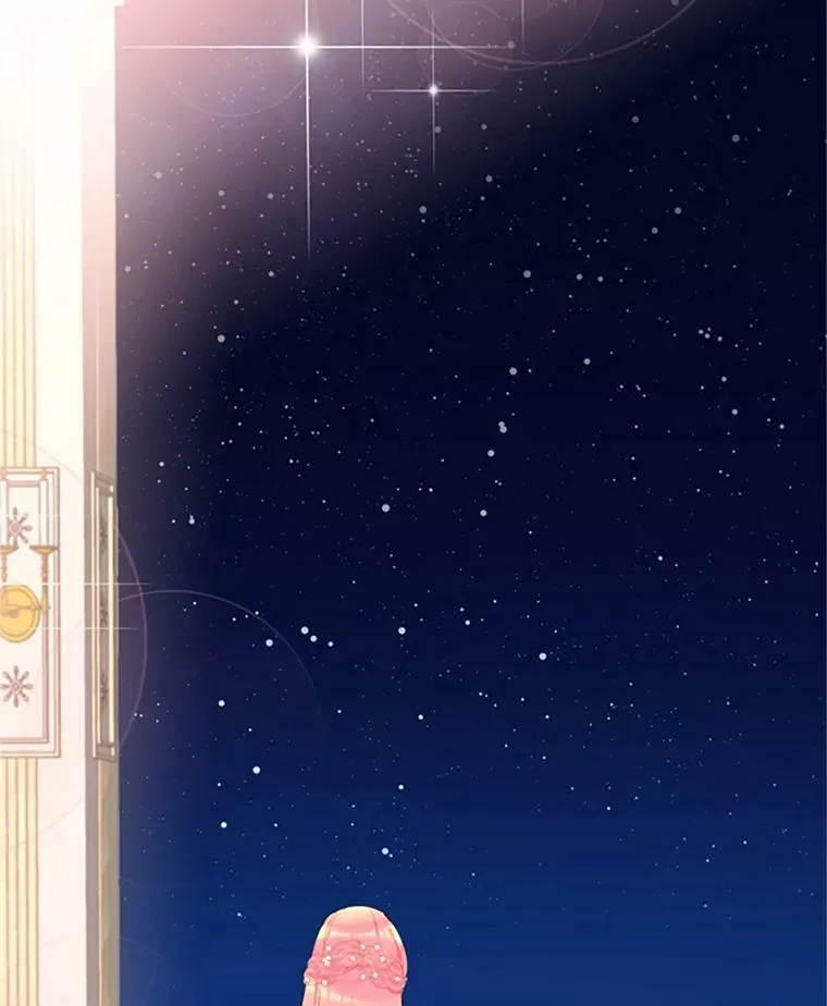 9.舞会 第74页