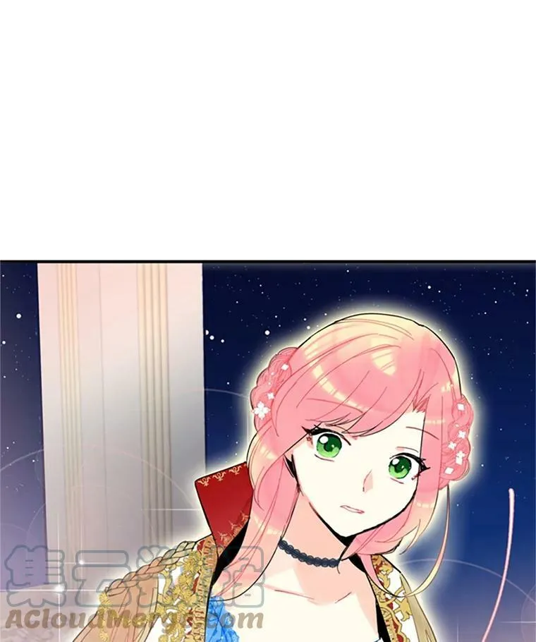 9.舞会 第79页