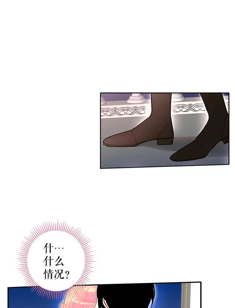 10.约定 第15页