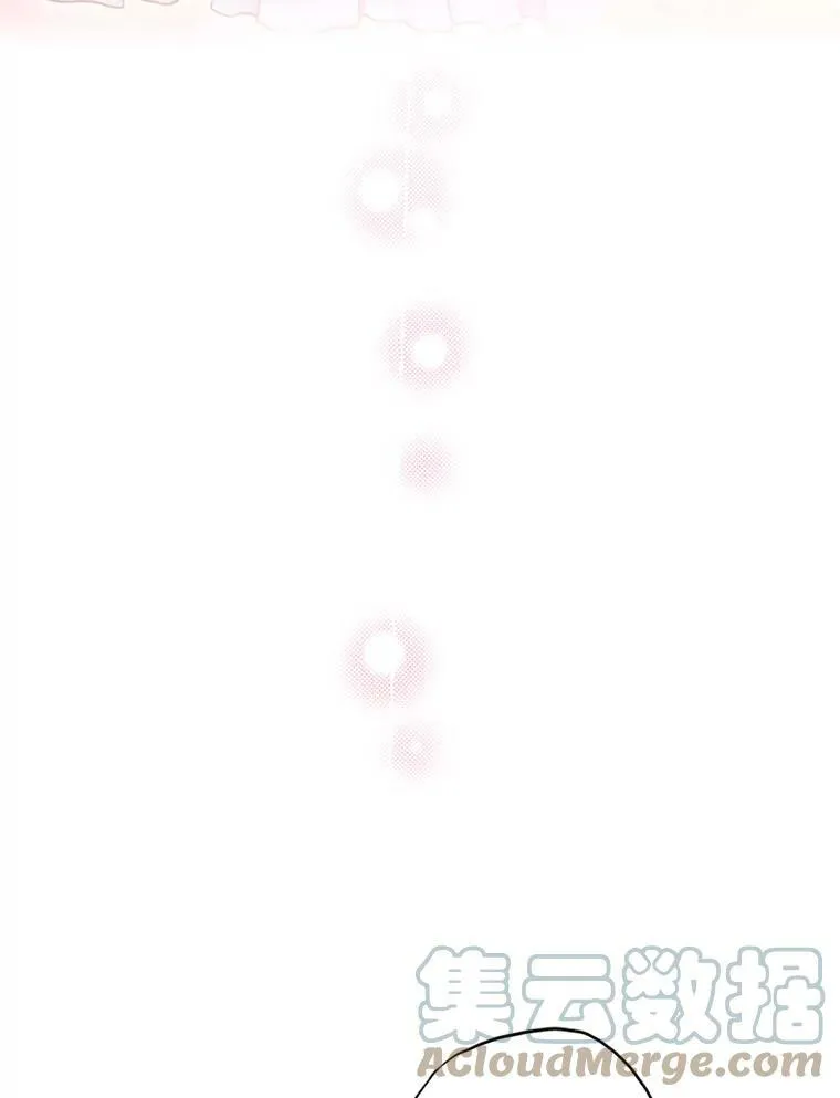 10.约定 第19页