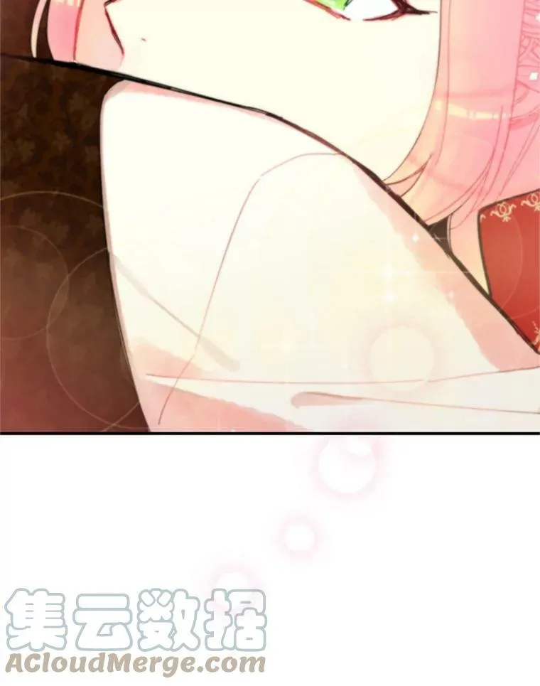 10.约定 第28页