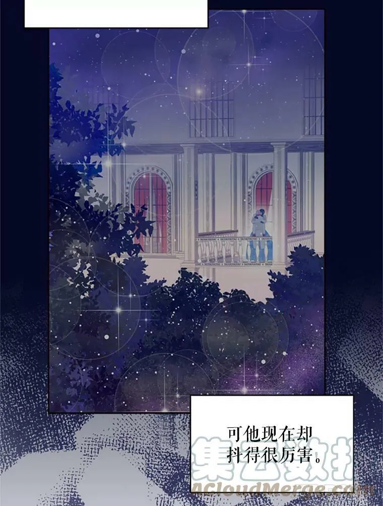 10.约定 第34页