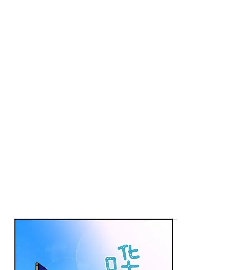 10.约定 第36页