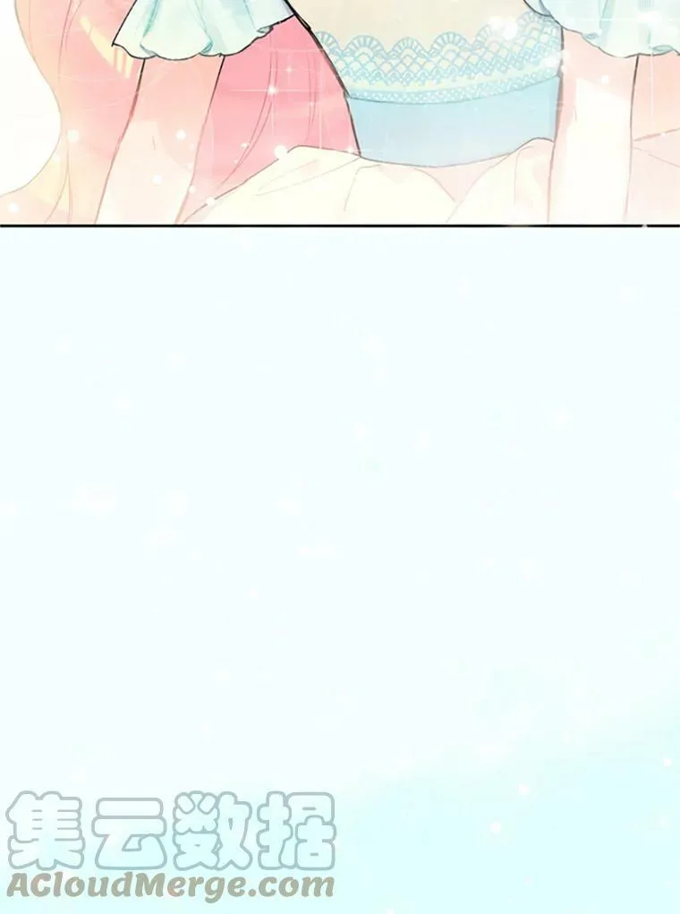 10.约定 第46页