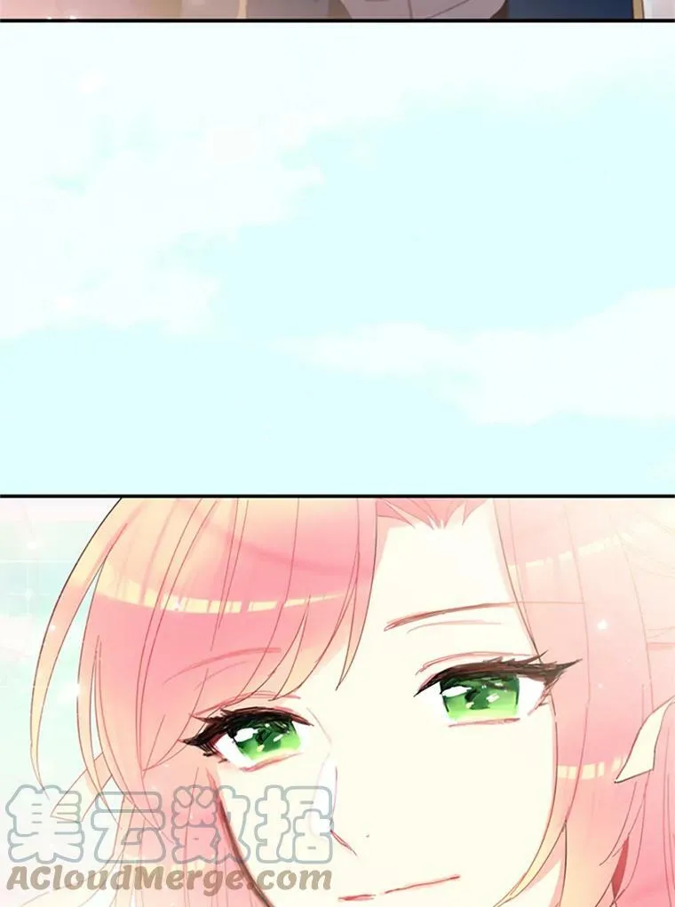 10.约定 第49页