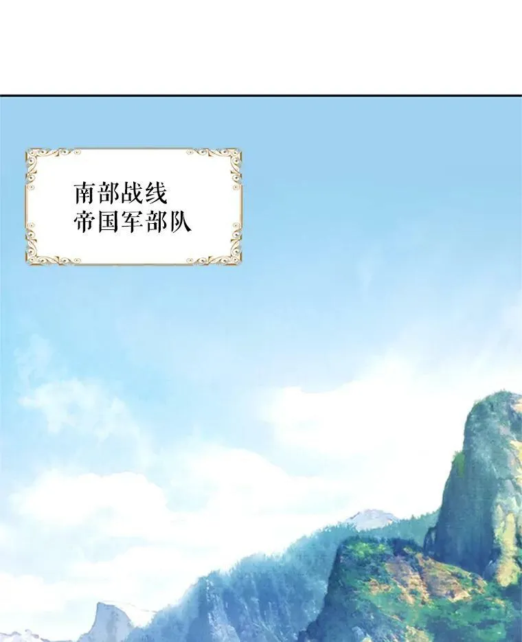 10.约定 第54页