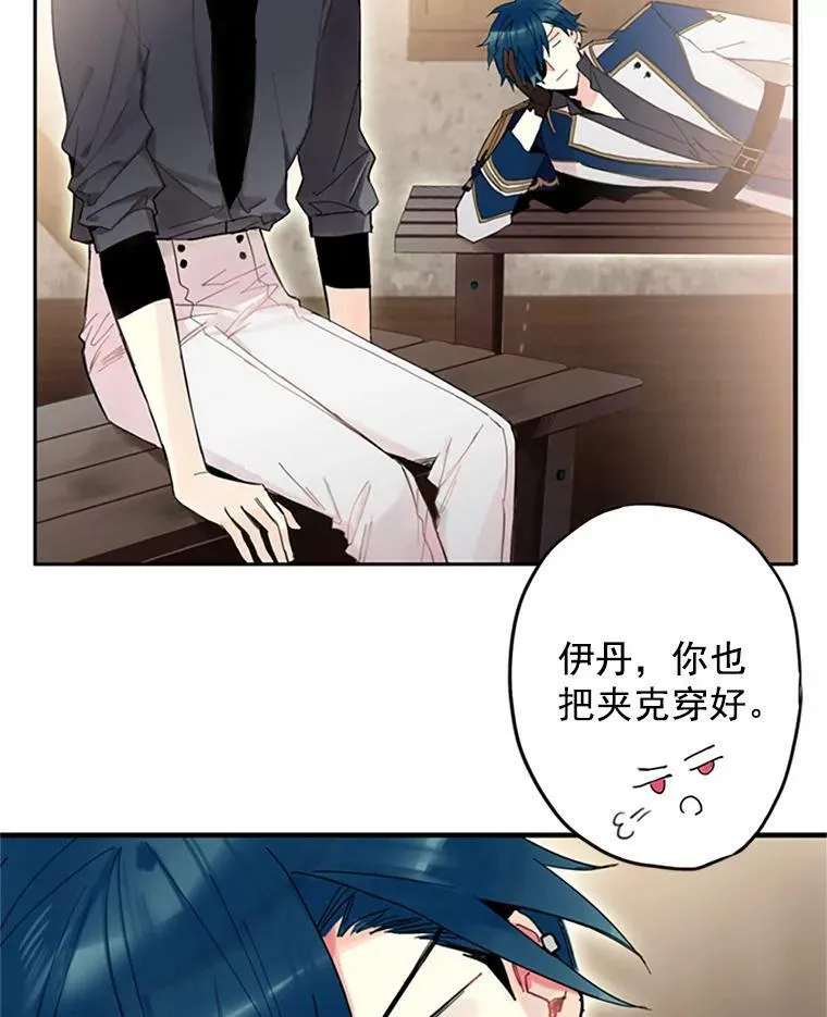 10.约定 第60页