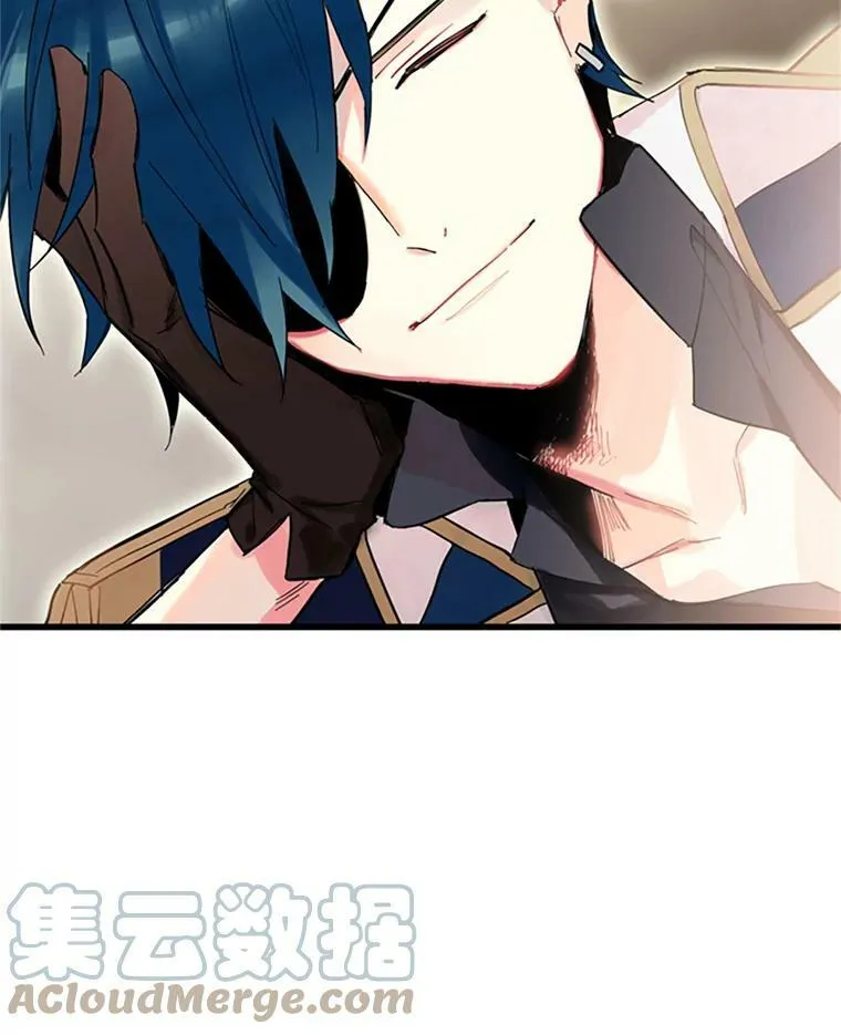 10.约定 第61页