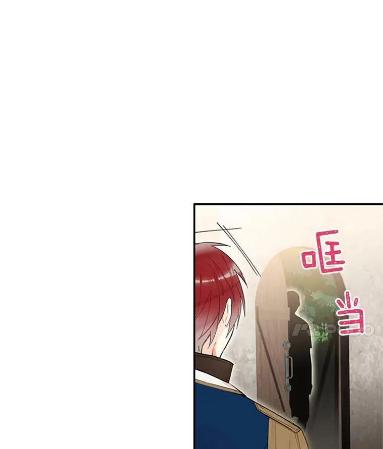 10.约定 第62页