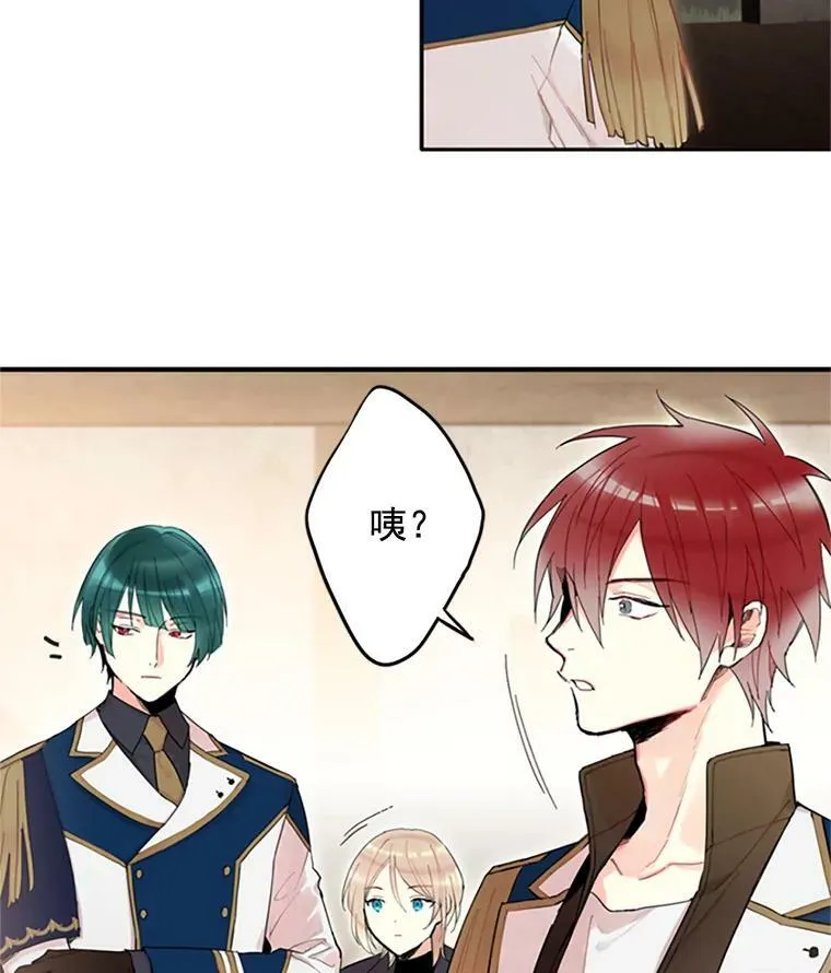 10.约定 第63页