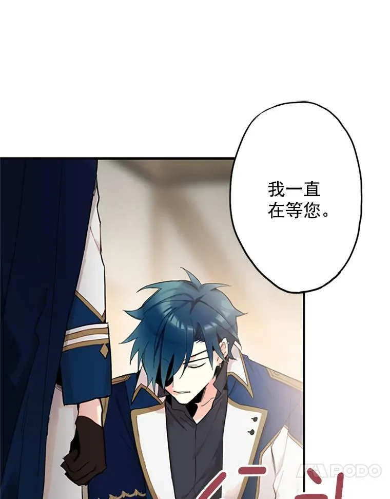 10.约定 第69页