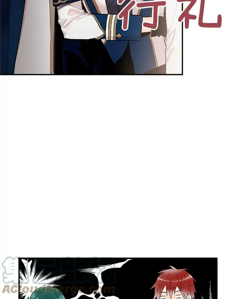 10.约定 第70页