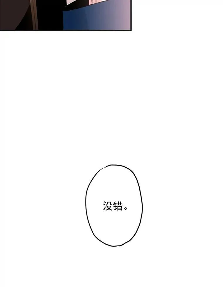 10.约定 第74页