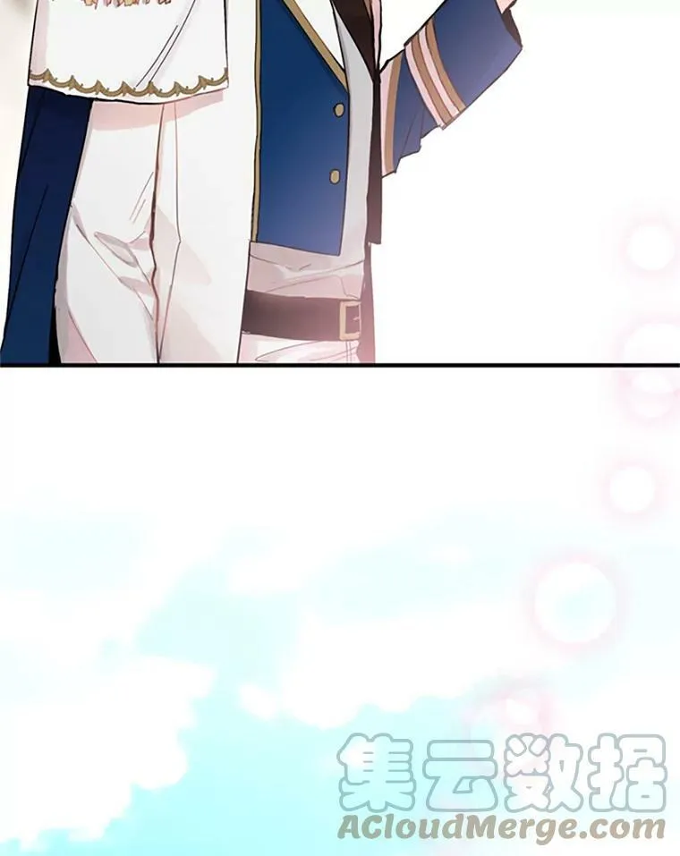 10.约定 第79页