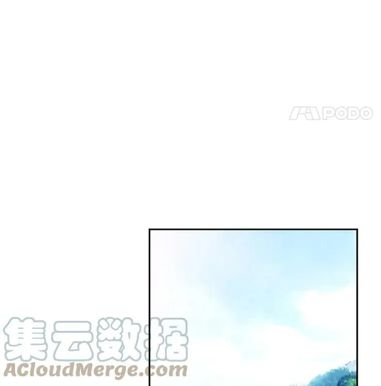 11.思念 第25页